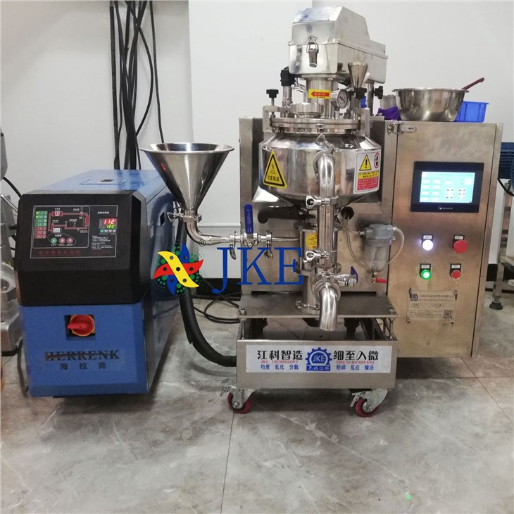 5L Laboratory Vacuum Homogenizer